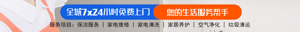 加拿大28预测 加拿大28在线预测网 极致火热优质的免费预测网站加拿大预测_官方数据！加拿大28 在线预测|PC历史结果查询|飞飞28预测专业幸运28预测！